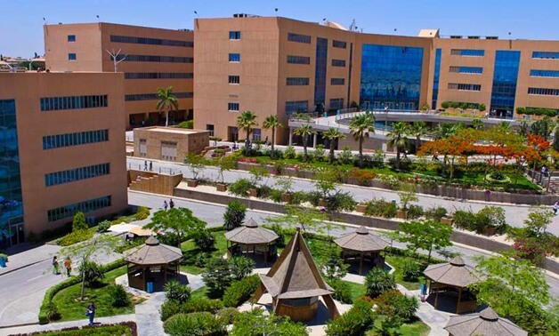 The German University in Cairo, GUC