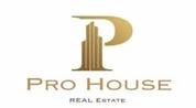 Pro House logo image