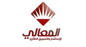 Al Maaly For Real Estate logo image