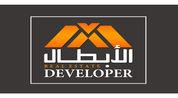 Alabtal Developer logo image