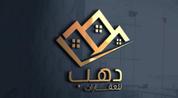 Dahab Real Estate logo image