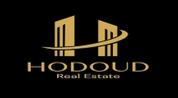 Hodoud for Real Estate logo image