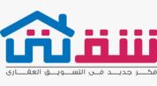 شقتي للتسويق العقاري و ادارة المشروعات logo image