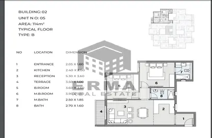 Apartment - 2 Bedrooms - 1 Bathroom for sale in American University Housing District - 5th Settlement Compounds - The 5th Settlement - New Cairo City - Cairo