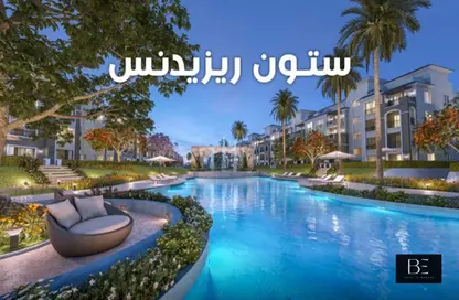 Apartment - 2 Bedrooms - 2 Bathrooms for sale in Stone Residence - 5th Settlement Compounds - The 5th Settlement - New Cairo City - Cairo