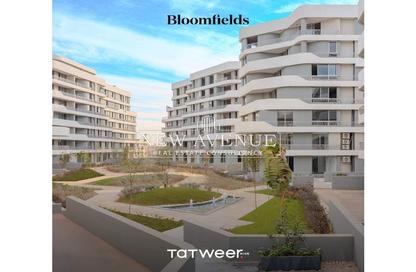 Apartment - 3 Bedrooms - 2 Bathrooms for sale in Bloomfields - Mostakbal City Compounds - Mostakbal City - Future City - Cairo