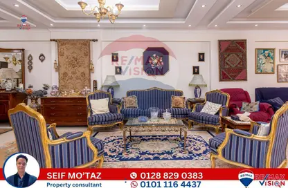 Apartment - 3 Bedrooms - 3 Bathrooms for sale in Stanley Bridge - Stanley - Hay Sharq - Alexandria