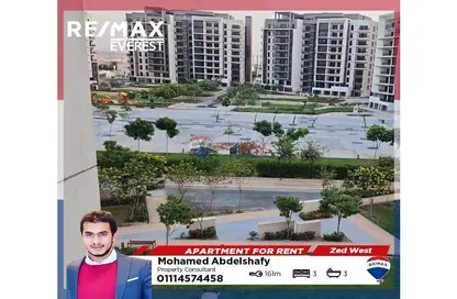 Apartment - 3 Bedrooms - 3 Bathrooms for rent in Park Side Residence - Zed Towers - Sheikh Zayed Compounds - Sheikh Zayed City - Giza