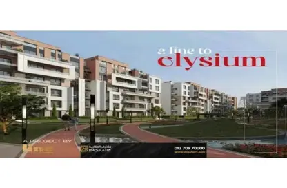 Apartment - 3 Bedrooms - 3 Bathrooms for sale in Elysium - Sheikh Zayed Compounds - Sheikh Zayed City - Giza