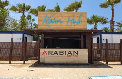 Villa - 5 Bedrooms - 6 Bathrooms for sale in Koun - Ras Al Hekma - North Coast