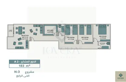 شقة - 3 غرف نوم - 2 حمامات للبيع في بيت الوطن - التجمع الخامس - مدينة القاهرة الجديدة - القاهرة