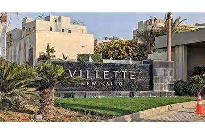 Villa - 5 Bedrooms - 5 Bathrooms for sale in Villette - 5th Settlement Compounds - The 5th Settlement - New Cairo City - Cairo