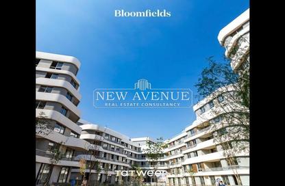 Apartment - 2 Bedrooms - 2 Bathrooms for sale in Bloomfields - Mostakbal City Compounds - Mostakbal City - Future City - Cairo