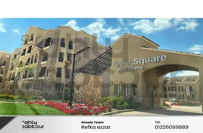 Duplex - 3 Bedrooms - 3 Bathrooms for sale in Green Square - Mostakbal City Compounds - Mostakbal City - Future City - Cairo