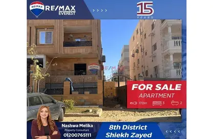 Apartment - 3 Bedrooms - 2 Bathrooms for sale in 8th District - Sheikh Zayed City - Giza