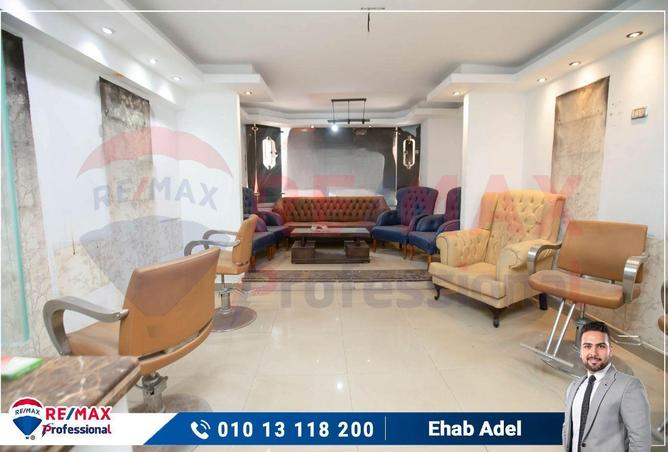 Office Space - Studio - 1 Bathroom for sale in Abdel Salam Aref St. - Laurent - Hay Sharq - Alexandria