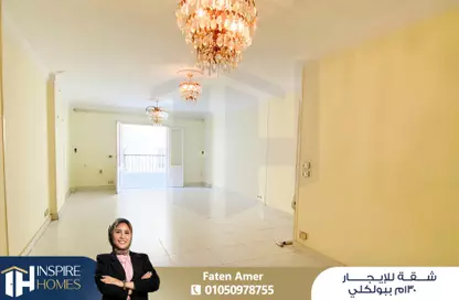 شقة - 3 غرف نوم - 2 حمامات للايجار في شارع الشهيد احمد صالح - بولكلي - حي شرق - الاسكندرية