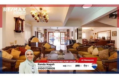 Twin House - 3 Bedrooms - 3 Bathrooms for sale in Al Nasayem Village - Al Motamayez District - 6 October City - Giza