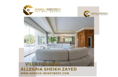 Villa - 5 Bedrooms for rent in Allegria - Sheikh Zayed Compounds - Sheikh Zayed City - Giza