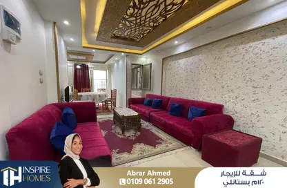 Apartment - 3 Bedrooms - 1 Bathroom for rent in Stanley Bridge - Stanley - Hay Sharq - Alexandria