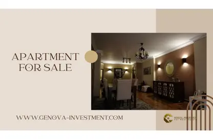 Apartment - 3 Bedrooms - 2 Bathrooms for sale in Al Mostathmir El Saghir - 10th District - Sheikh Zayed City - Giza