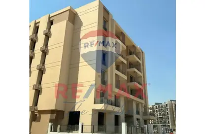 Apartment - 4 Bedrooms - 3 Bathrooms for sale in Taj City - 5th Settlement Compounds - The 5th Settlement - New Cairo City - Cairo