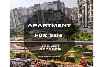 Apartment - 3 Bedrooms - 3 Bathrooms for sale in Jannat October - 6 October Compounds - 6 October City - Giza