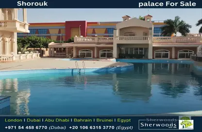 Palace - 7+ Bedrooms - 7+ Bathrooms for sale in Shorouk City - Cairo