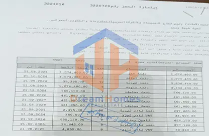 شقة - 3 غرف نوم - 3 حمامات للبيع في مدينتي - القاهرة