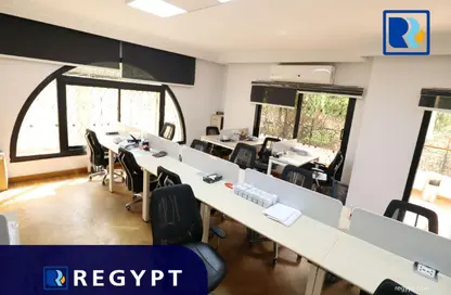 Office Space - Studio - 3 Bathrooms for rent in Sarayat Al Maadi - Hay El Maadi - Cairo