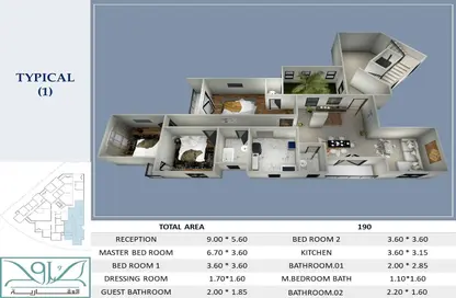 شقة - 3 غرف نوم - 3 حمامات للبيع في قطعة ٣٦ - مجموعة ١١ - الحي الاول - هليوبوليس الجديدة - القاهرة