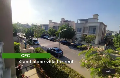 Villa - 5 Bedrooms - 7 Bathrooms for rent in Cairo Festival City - North Investors Area - New Cairo City - Cairo