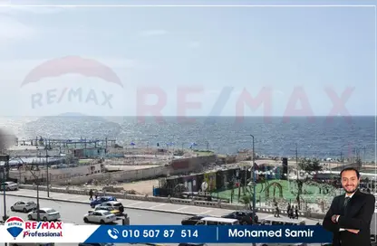 Apartment - 2 Bedrooms - 1 Bathroom for sale in Al Geish Road - Glim - Hay Sharq - Alexandria