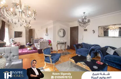 Apartment - 3 Bedrooms - 1 Bathroom for sale in Mahatet Al Miyah St. - Waboor Elmayah - Hay Wasat - Alexandria