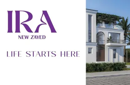 Villa - 4 Bedrooms - 4 Bathrooms for sale in IRA New Zayed - New Zayed City - Sheikh Zayed City - Giza