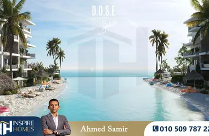 Chalet - 1 Bedroom - 2 Bathrooms for sale in Dose - Qesm Ad Dabaah - North Coast