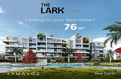 Apartment - 2 Bedrooms - 2 Bathrooms for sale in Palm Hills New Cairo - 5th Settlement Compounds - The 5th Settlement - New Cairo City - Cairo