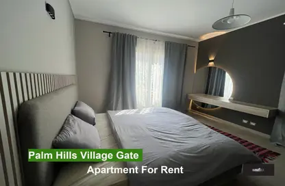 Apartment - 1 Bathroom for rent in Palm Hills Village Gate - South Investors Area - New Cairo City - Cairo