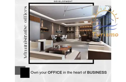 Office Space - Studio - 1 Bathroom for sale in El Yasmeen 6 - El Yasmeen - New Cairo City - Cairo