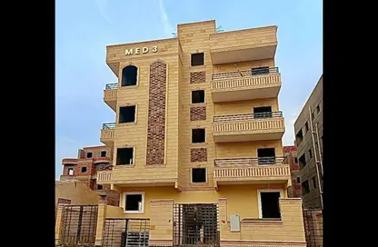 Apartment - 3 Bedrooms - 3 Bathrooms for sale in El Eskan El Momyaz - Hadayek October - 6 October City - Giza