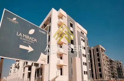 Apartment - 2 Bedrooms - 1 Bathroom for sale in La Mirada El Mostakbal - Mostakbal City Compounds - Mostakbal City - Future City - Cairo