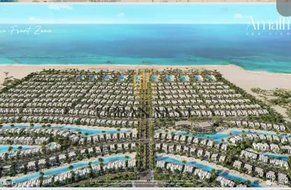 Townhouse - 3 Bedrooms - 3 Bathrooms for sale in Solare - Ras Al Hekma - North Coast