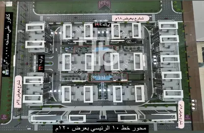 Apartment - 3 Bedrooms - 2 Bathrooms for sale in Ganat Al Obour - 8th District - Obour City - Qalyubia