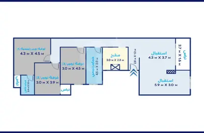 Apartment - 3 Bedrooms - 2 Bathrooms for sale in Stanley Bridge - Stanley - Hay Sharq - Alexandria