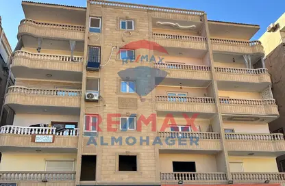 Apartment - 3 Bedrooms - 2 Bathrooms for sale in Gate 4 - Mena - Hadayek El Ahram - Giza