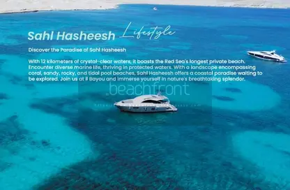 Chalet - 2 Bedrooms - 2 Bathrooms for sale in il Bayou - Sahl Hasheesh - Hurghada - Red Sea