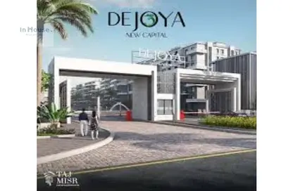 Apartment - 2 Bedrooms - 1 Bathroom for sale in De Joya - New Capital Compounds - New Capital City - Cairo