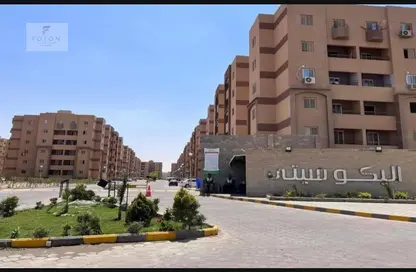 Apartment - 2 Bedrooms - 1 Bathroom for sale in Italian Square - Hadayek October - 6 October City - Giza