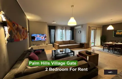 Apartment - 2 Bedrooms - 2 Bathrooms for rent in Palm Hills Village Gate - South Investors Area - New Cairo City - Cairo