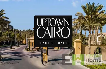 Townhouse - 4 Bedrooms - 5 Bathrooms for rent in Levana - Uptown Cairo - Mokattam - Cairo